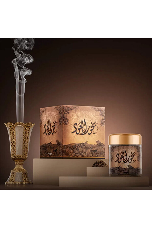 بخور العود سدر الخليج 40جرام