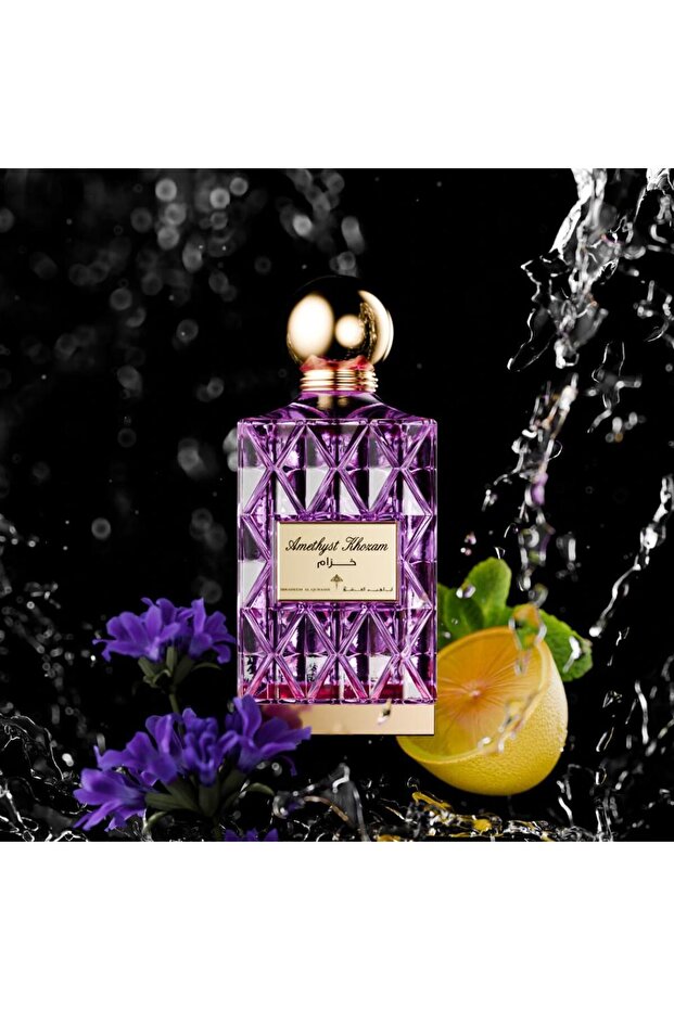 أميثيست لافندر - 2