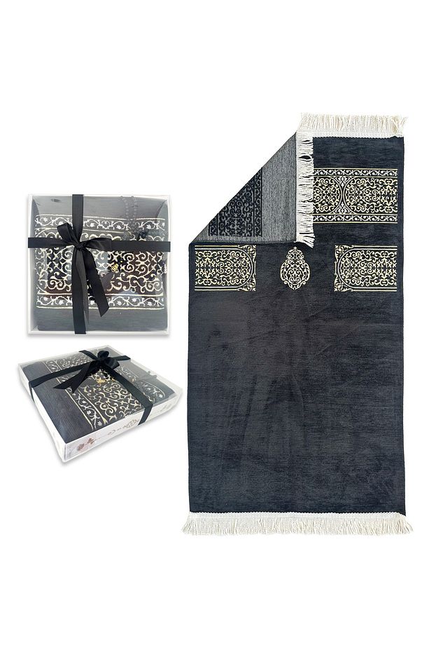 Ultra Plus Kabe Örtüsü Şönil Seccade Set - 2