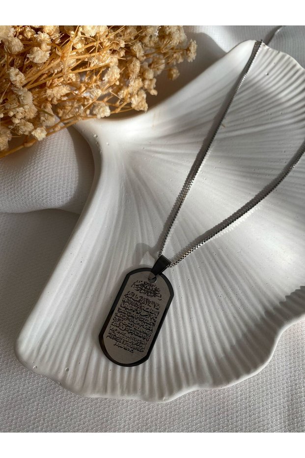 Steel Ayetel Kursi Necklace