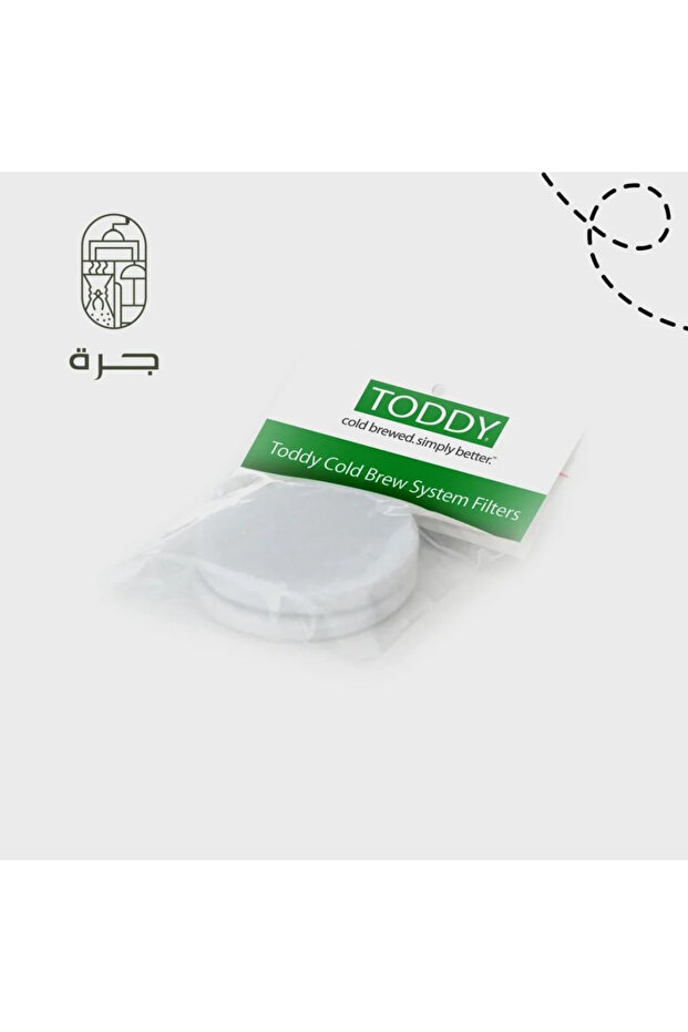 فلاتر تودي الورقية | Toddy Cold Brew System Filter من جرة