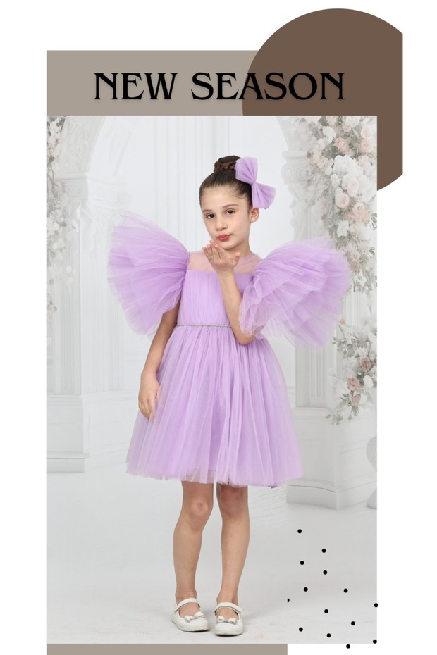 ROCHIE FATA