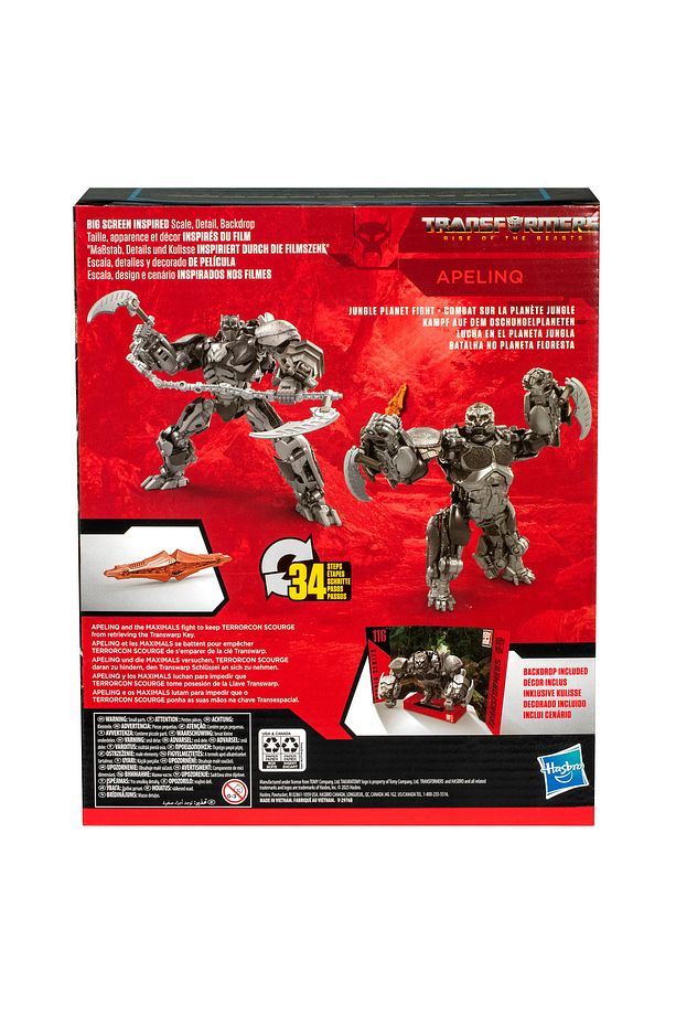 Hasbro Transformers Studio Series Leader Class Apelinq (Rise of the Beasts) Aksiyon Figürü - 5