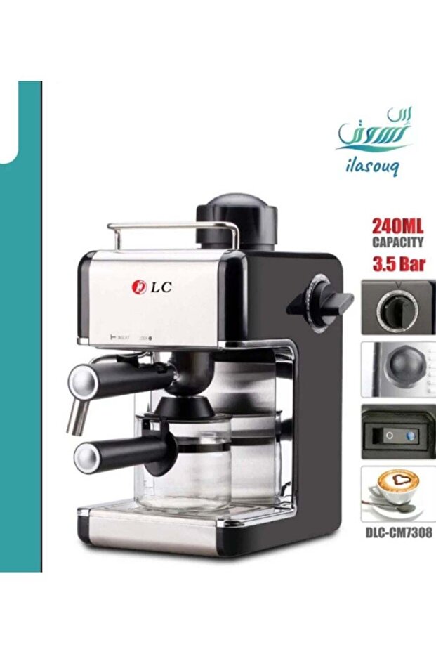 ماكينة صنع الإسبريسو 240 مل DLC-CM7308 - 1