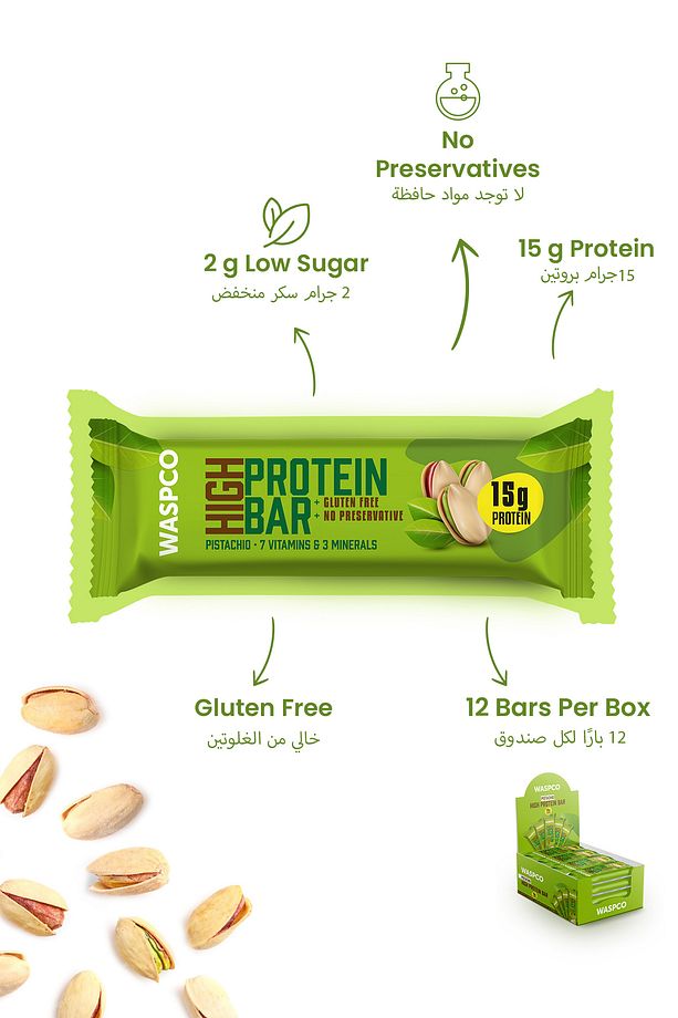 Antep Fıstıklı Yüksek Protein Bar 50g X 12 Adet - 4