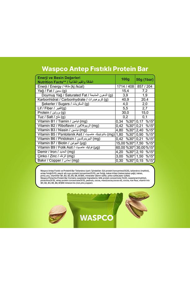 Antep Fıstıklı Yüksek Protein Bar 50g X 12 Adet - 7