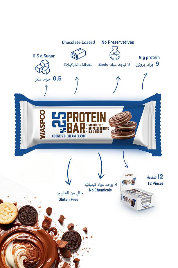 Bitter Çikolata Kaplı Bisküvi Aromalı Protein Bar 36g x 1 Adet - 4