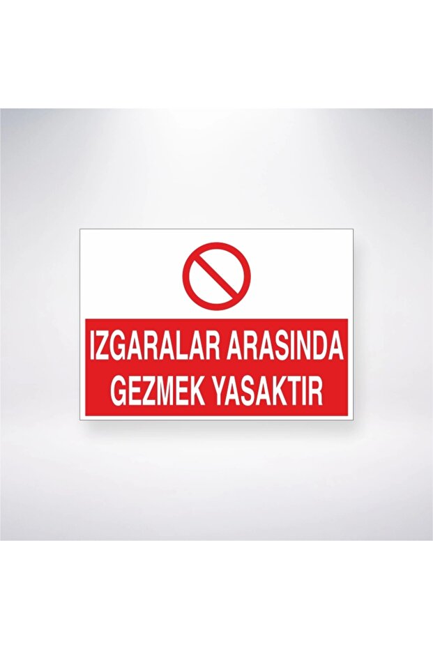 Walking between Grids Is Forbidden Sticker 20X28 cm