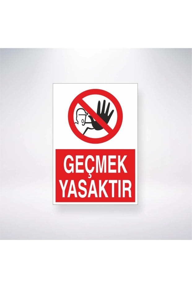 Passing Is Forbidden Sticker 20X28 cm