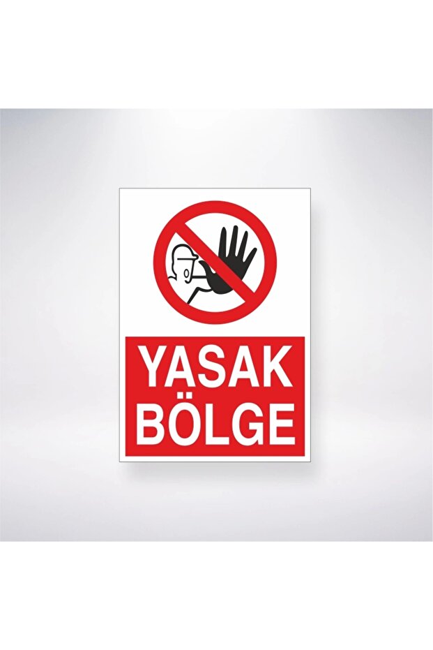 Forbidden Zone Sticker 20X28 cm
