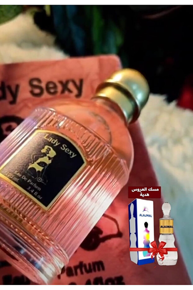 عطر فرموني رومانسي جذاب 100 مل
