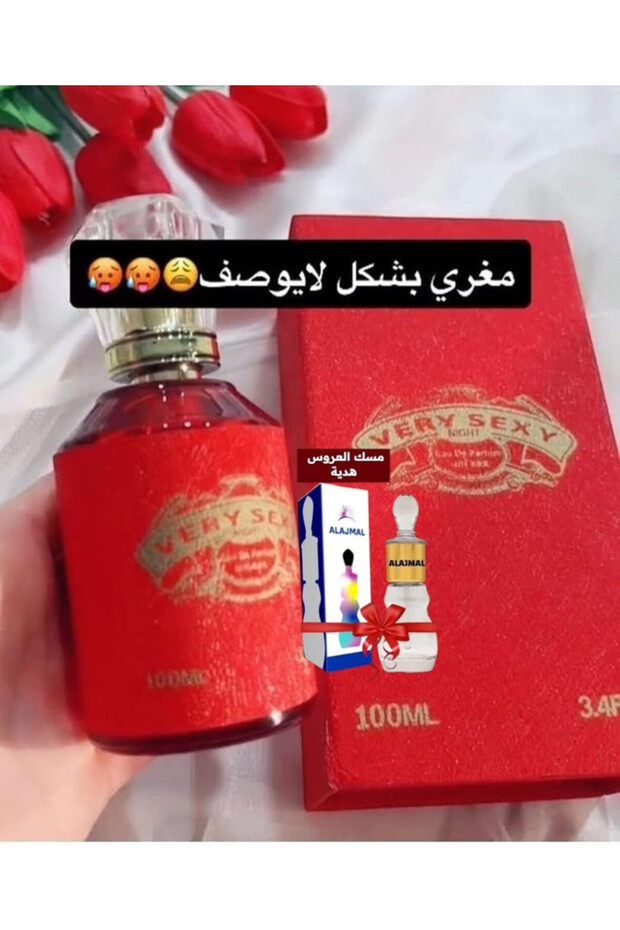 عطر فرموني رومانسي للمتزوجين 100 مل