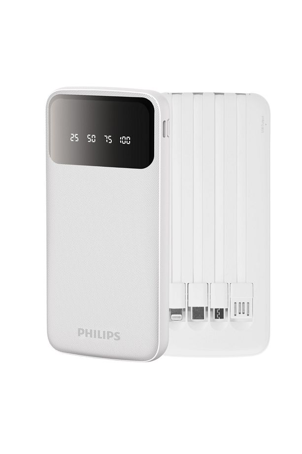 Kablolu 10000mAh Powerbank,2.1A Çıkış,4 Kablo(USB-A,Type-C,Micro USB,Lightning),37Wh,DLP7710 - 1