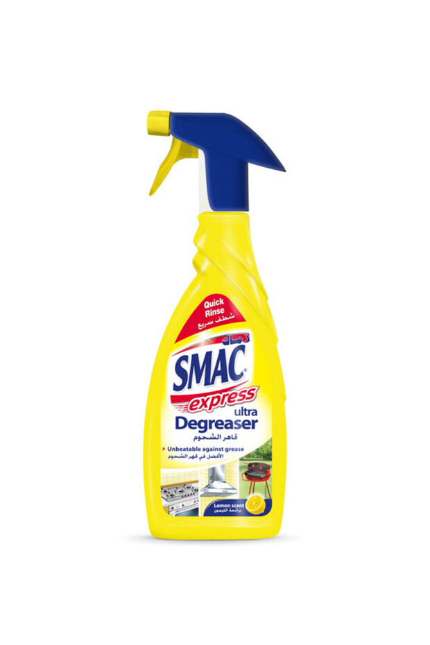 ULTRA DEGREASER LEMON 650ML