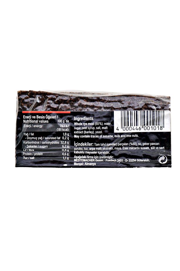 Pumpernickel Alman Ekmeği 500 gr - 3