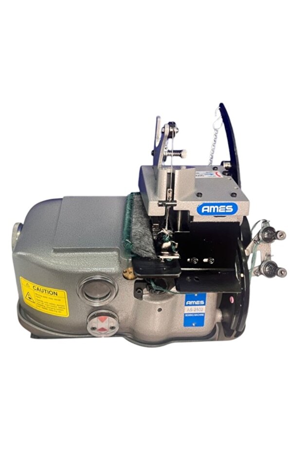 Halı Overlok Makinası - 1