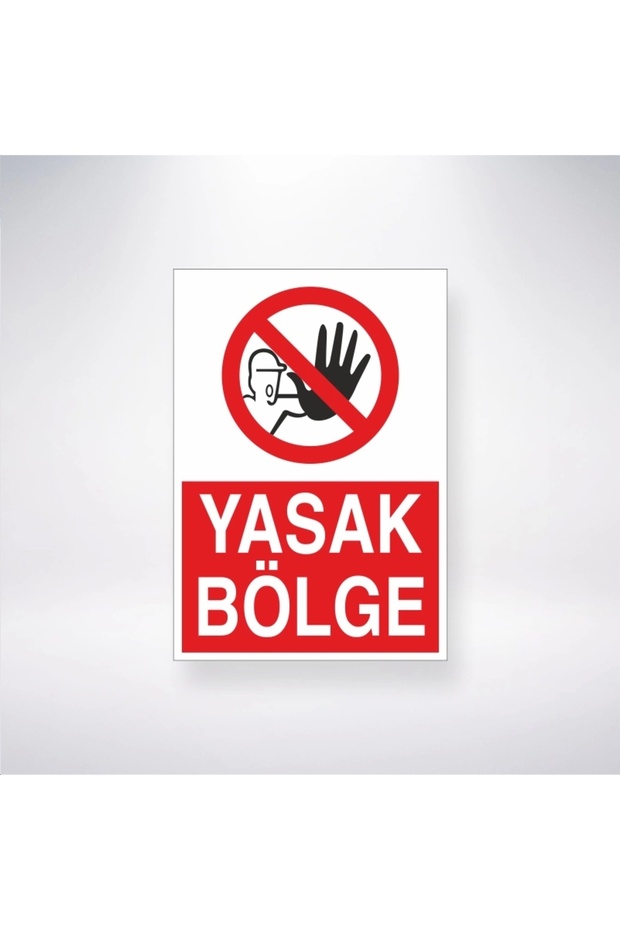 Forbidden Zone Sticker 20X28 cm