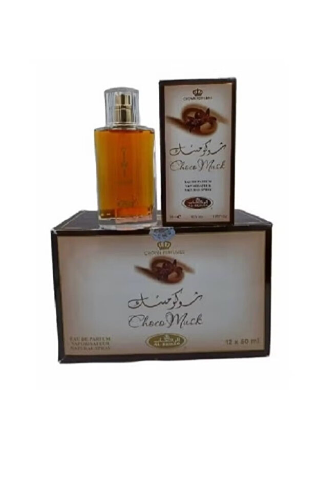 عطر شوكو مسك 50 مل 12 حبة ( واحد درزن )