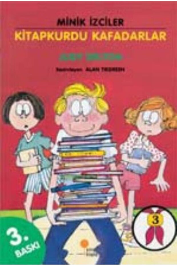 مجموعة الكشافة الصغيرة 3 - دودة الكتب - 1