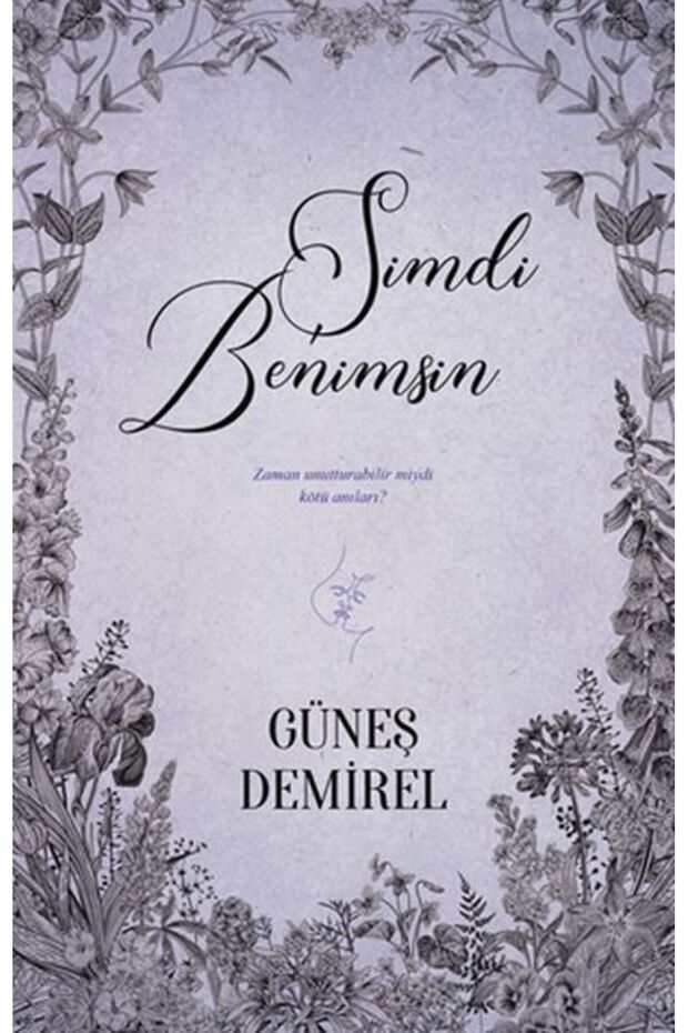 أنت بلدي الآن - 1