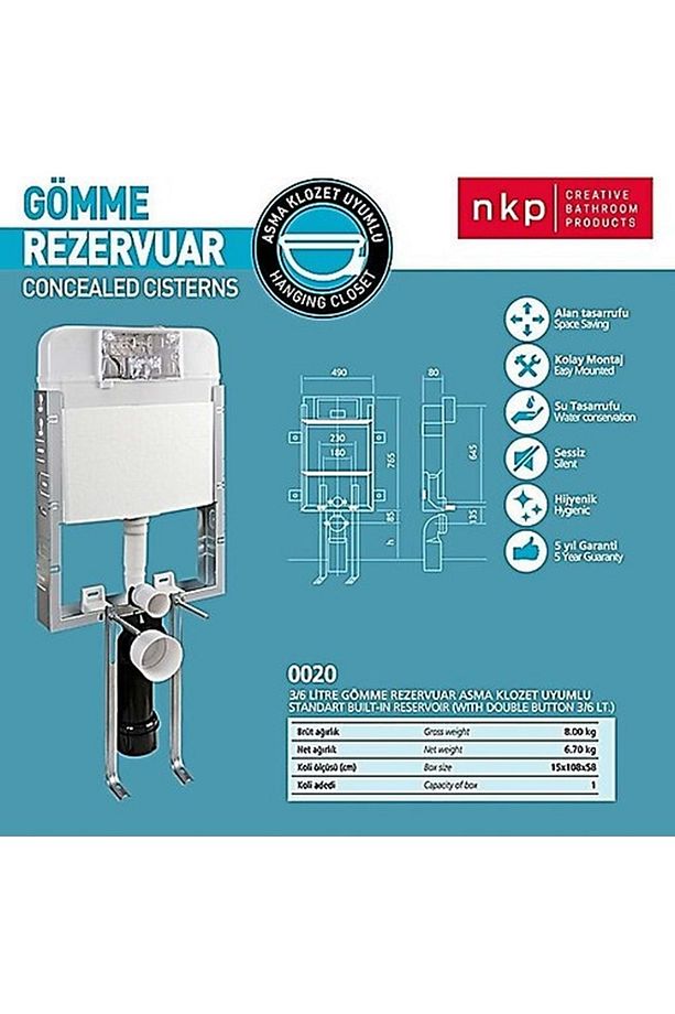GÖMME REZERVUAR KLOZET UYUMLU NKP 0020 - 1