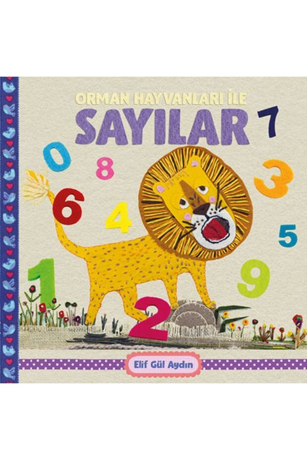 أرقام مع حيوانات الغابة - 1