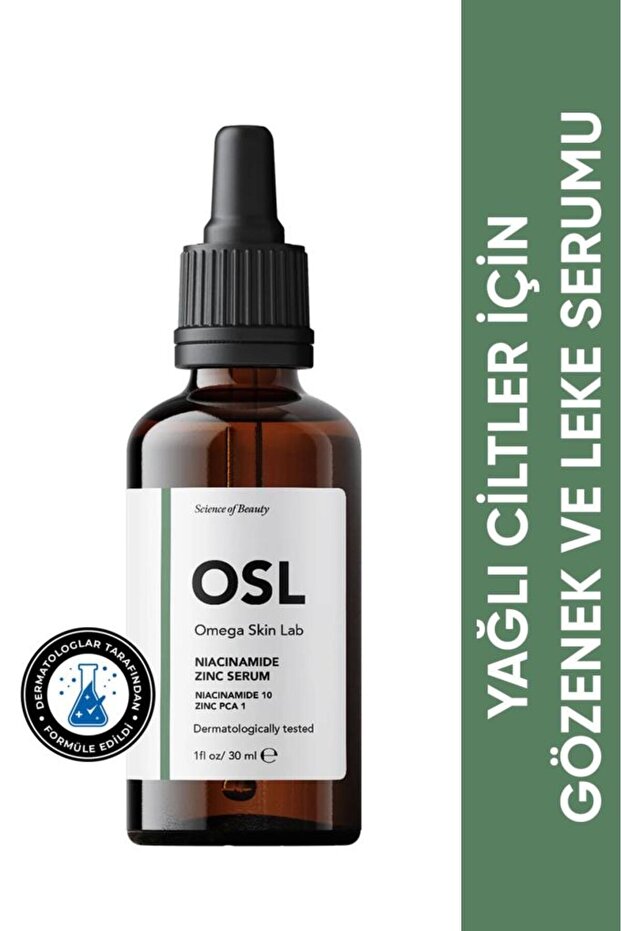 Omega Skin Lab Niacinamide 10% - Zinc Serum 1% 30 ml