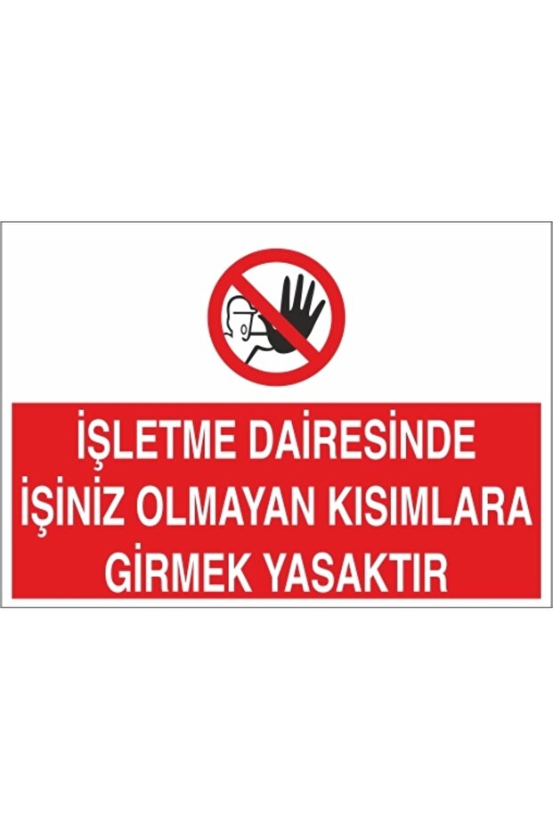 It Is Forbidden to Enter Non-Work Areas in the Business Circle Sticker 20X28 cm