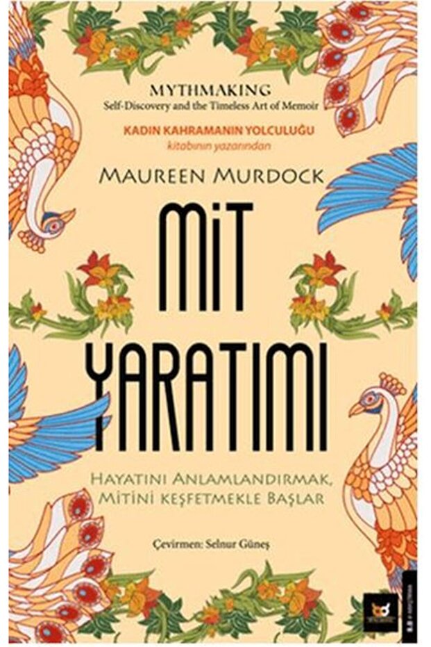 خلق الأسطورة - 1