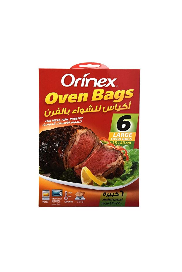 أكياس للشواء بالفرن من أورينكس