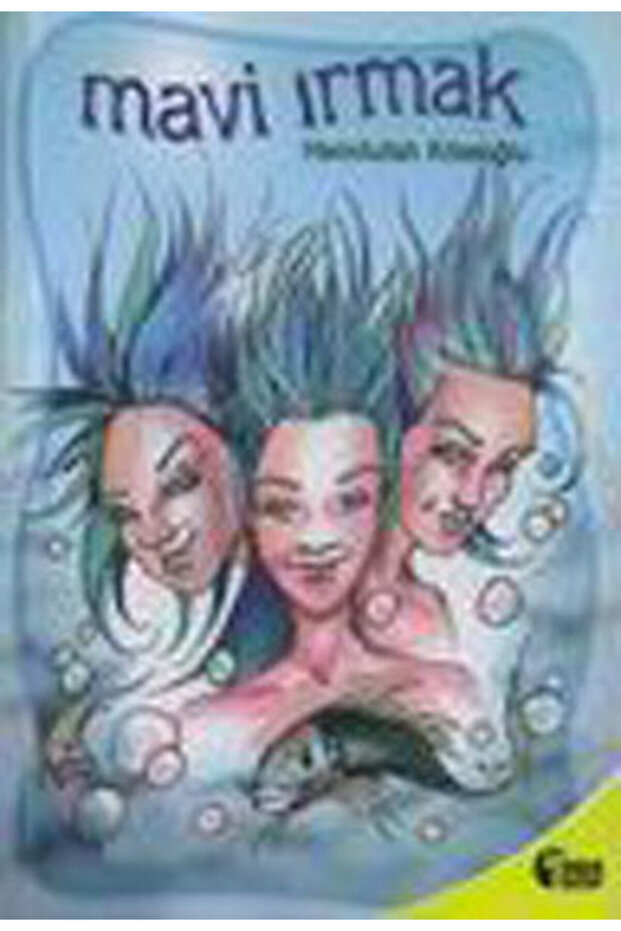 النهر الأزرق - 1