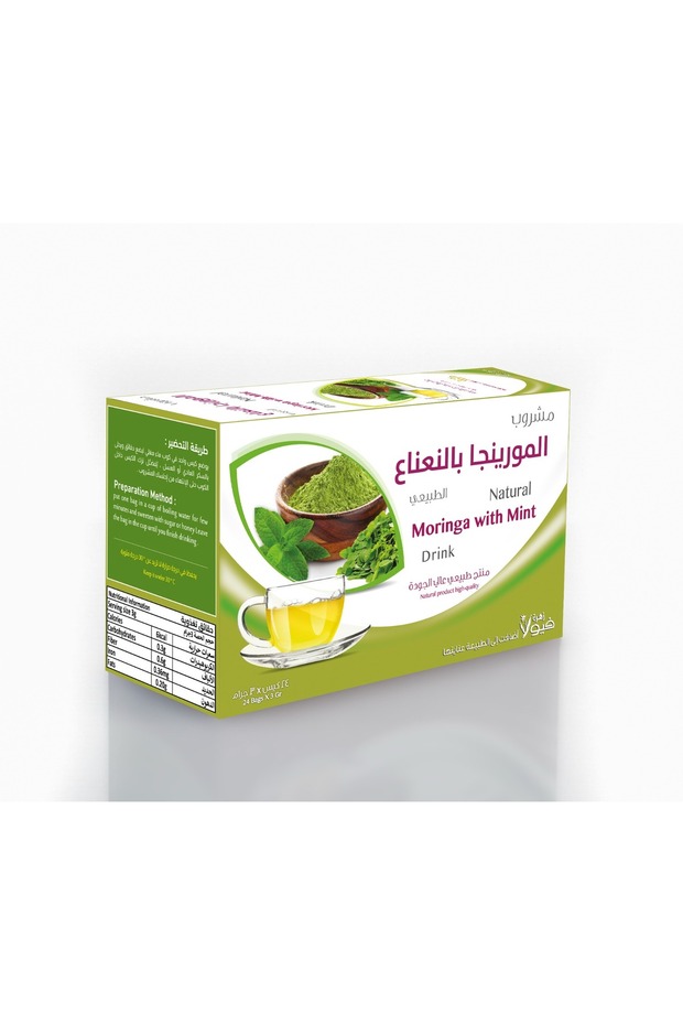 مشروب مورينجا بالنعناع الطبيعي