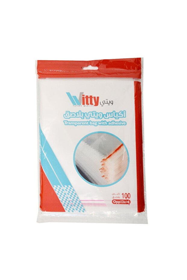 اكياس تخزين متعددة الاستخدام بلاصق - 1