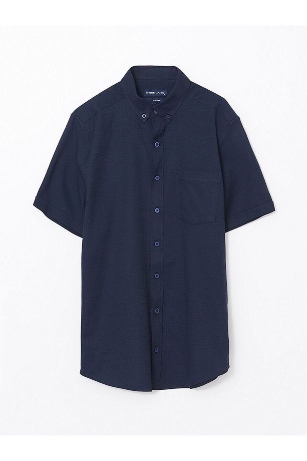 Regular Fit Kısa Kollu Armürlü Erkek Gömlek - 5