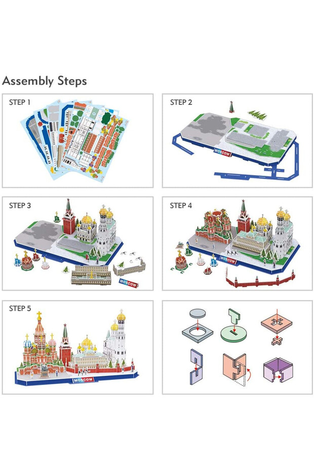 - Puzzle 3D Moscova 204 piese - 6