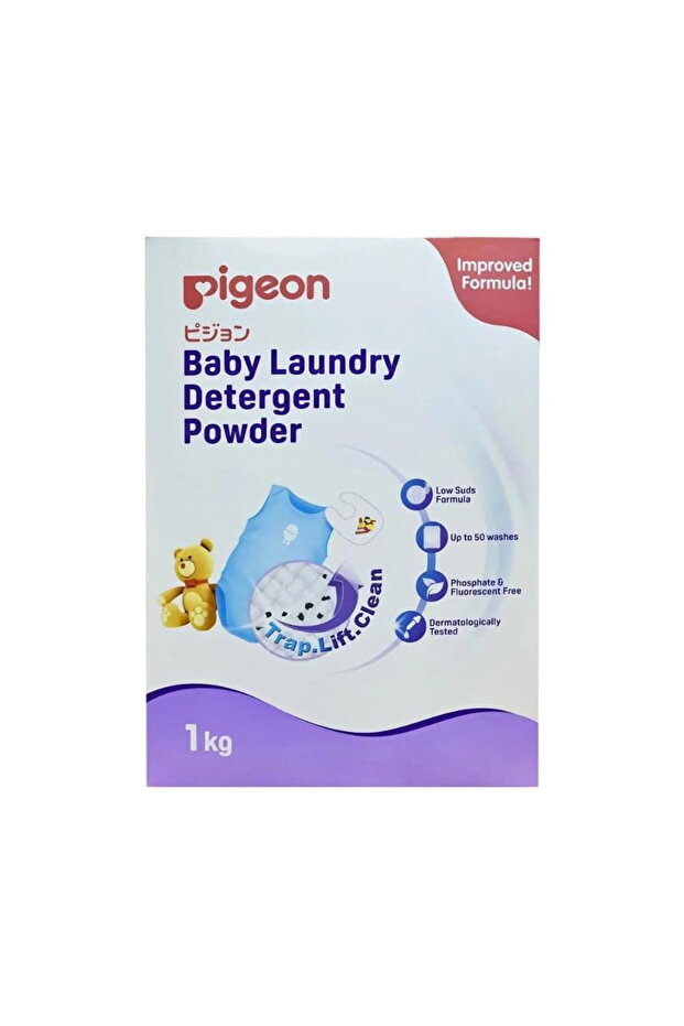 Baby Laundry Detergent Powder 1 kg