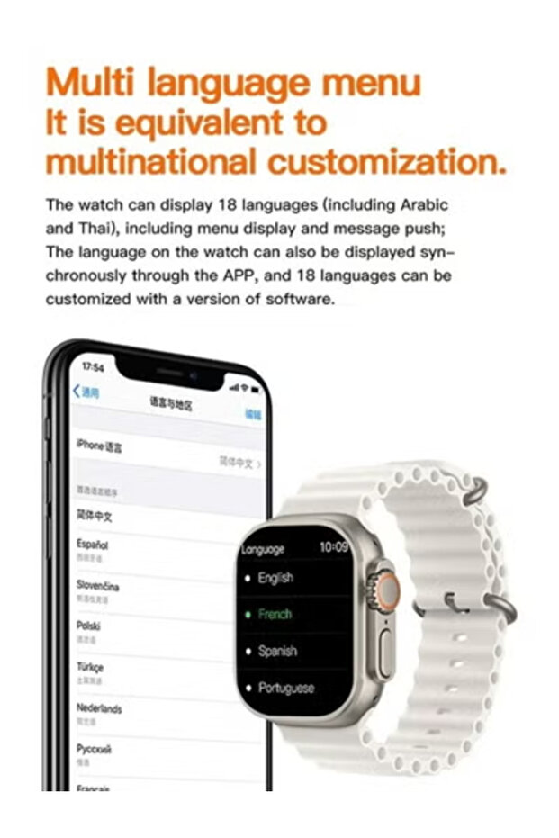 ساعة X8 Ultra الذكية مع جهاز تتبع اللياقة البدنية ومراقب معدل ضربات القلب - 3