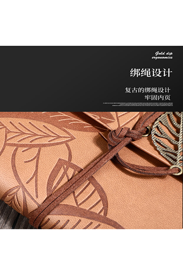 Leather Leaf Patterned Notebook - 3