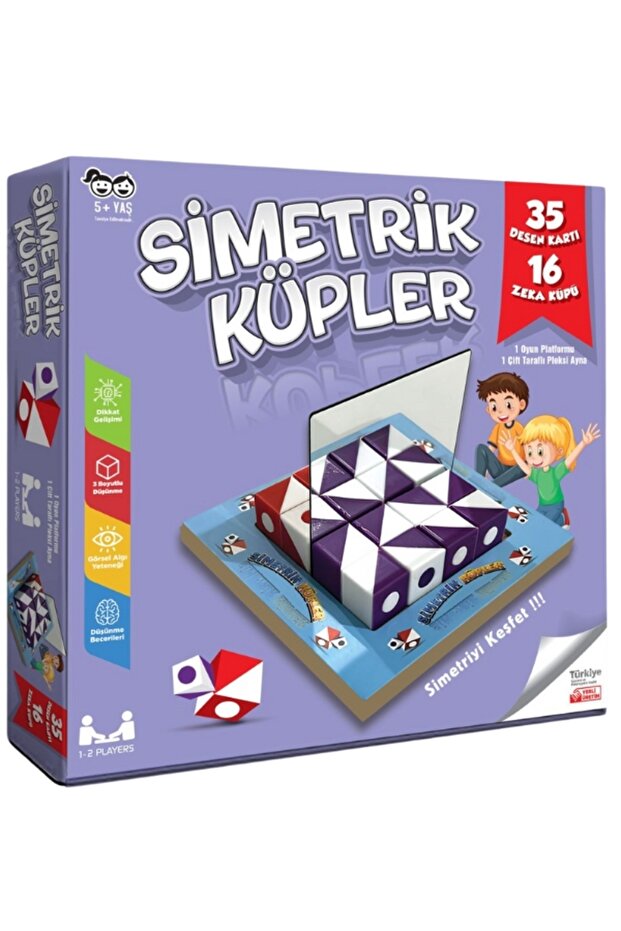Symmetrical Cubes Visual Skill Cubes Discover Symmetry! ! (Smart Qbitz) - 1