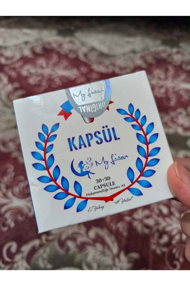 الفيتامينات - 4