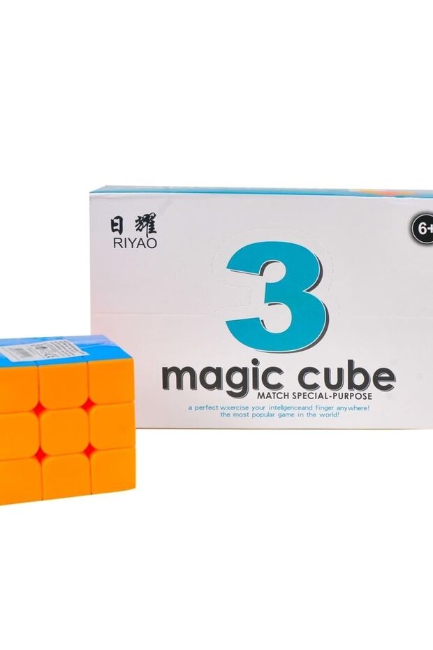 1 Adet Magic Cube Yapışmaz Zeka Küpü Rubik Küp(5.5 X 5.5 Cm) - 5