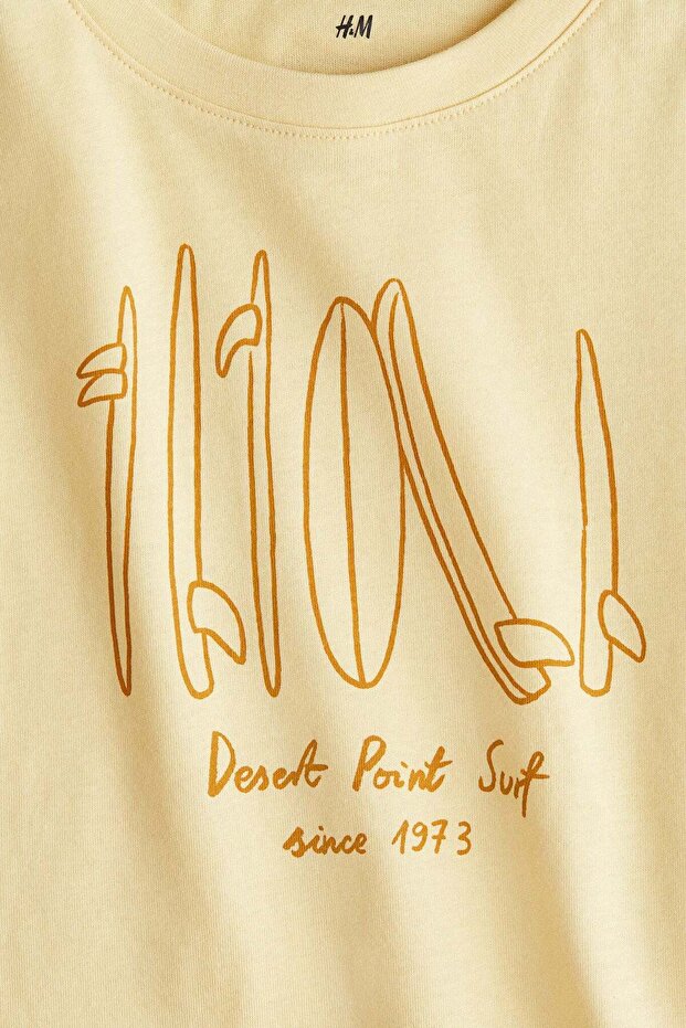 سترة مطبوعة - 1