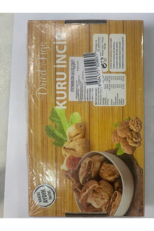 İncir kuru - 2