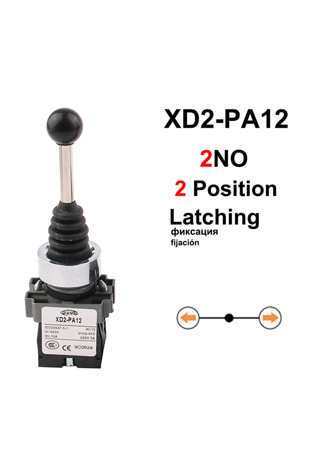 قطعة واحدة XD2-PA12 2NO مزلاج 2 موضع XD2-PA12 PA14 ذراع تحكم هزازة بزنبرك رجوع دوار