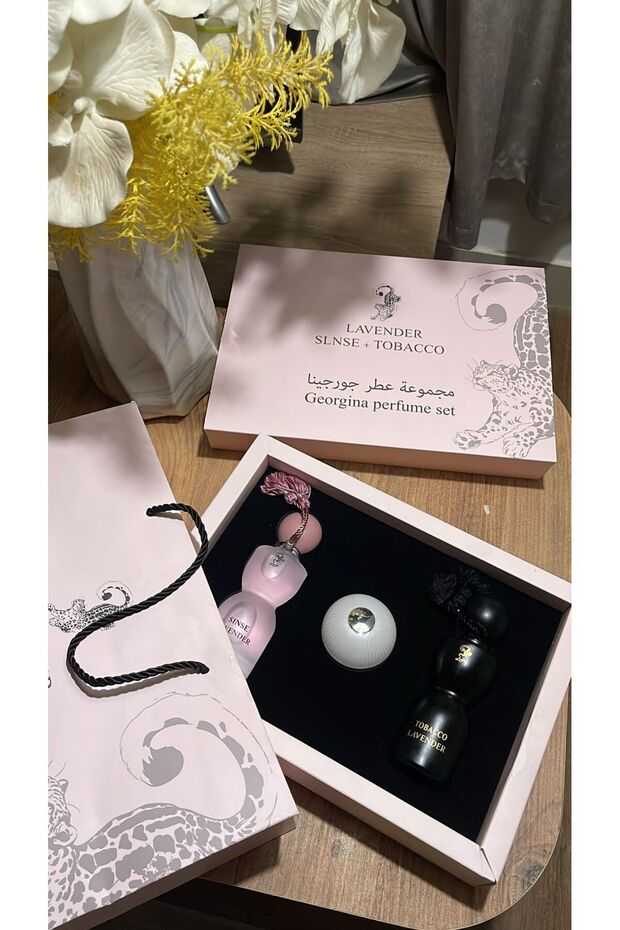 طقم عطر جورجينا لافندر معا مخمريه 2×75 مل