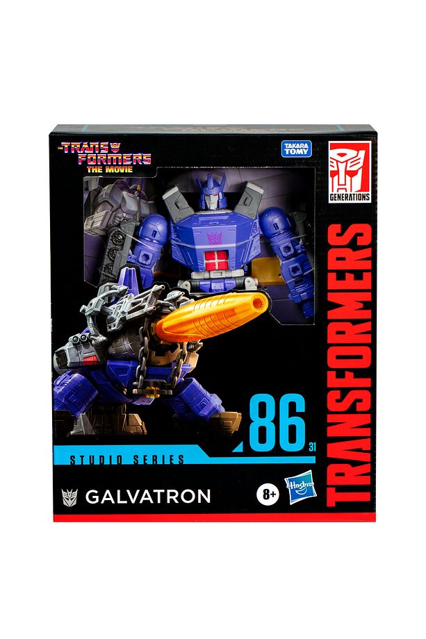 Hasbro Transformers Studio Series Leader Class Galvatron (Transformers: The Movie) Aksiyon Figürü - 4