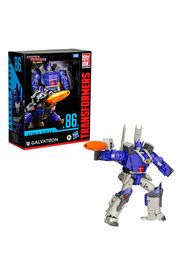 Hasbro Transformers Studio Series Leader Class Galvatron (Transformers: The Movie) Aksiyon Figürü - 1