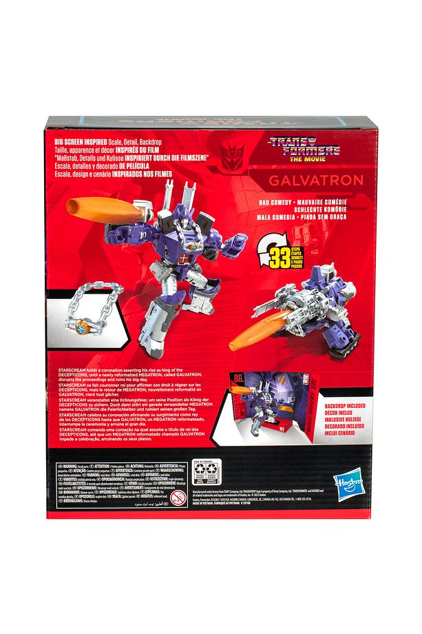 Hasbro Transformers Studio Series Leader Class Galvatron (Transformers: The Movie) Aksiyon Figürü - 5