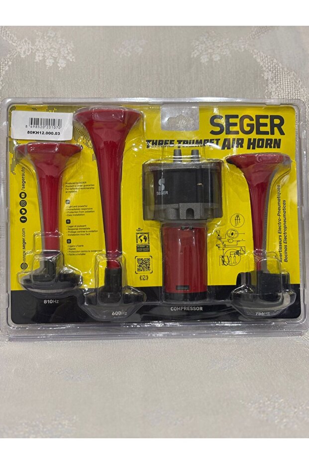 HAVALI KORNA (FUL SET) - 1