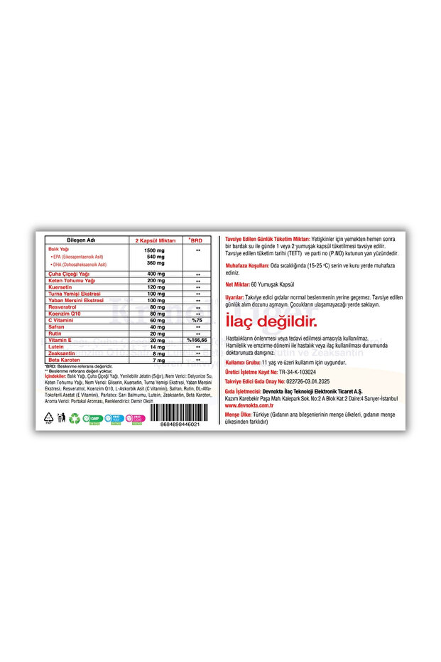 Tiger - Kuersetin, Resveratrol, Koenzim Q10, Safran, Lutein, Beta Karoten ve Rutin - 3 Kutu - 2